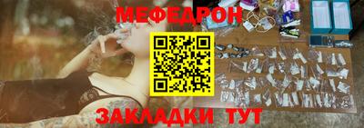 стафф Будённовск
