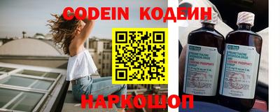 ALPHA PVP Бугуруслан