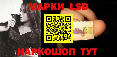 ALPHA PVP Бугуруслан