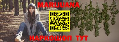 кокаин VHQ Бузулук