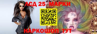 кокаин VHQ Бузулук