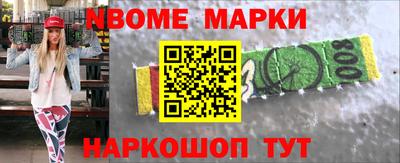ALPHA PVP Бугуруслан