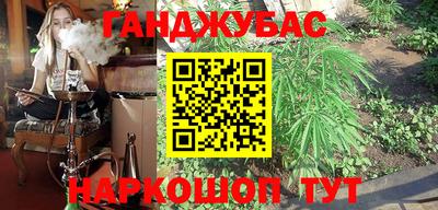 кокаин VHQ Бузулук