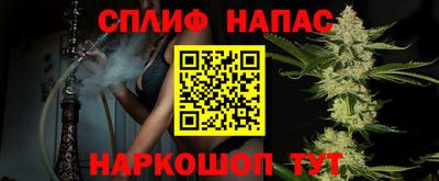ALPHA PVP Бугуруслан
