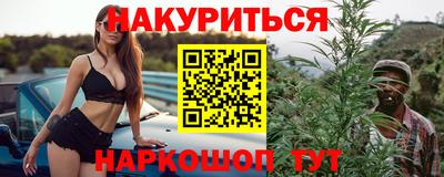 ALPHA PVP Бугуруслан