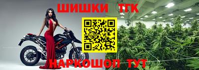 кокаин VHQ Бузулук
