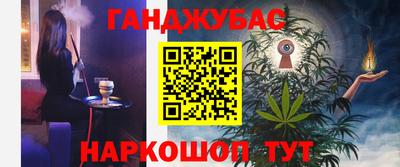ALPHA PVP Бугуруслан