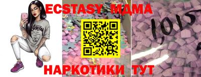 стафф Будённовск
