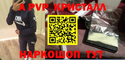 кокаин VHQ Бузулук