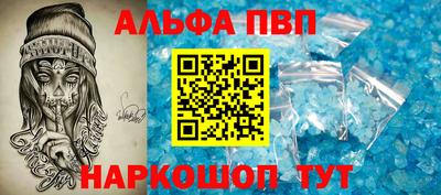 кокаин VHQ Бузулук