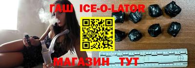 ALPHA PVP Бугуруслан