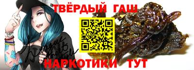 стафф Будённовск
