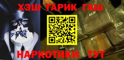 кокаин VHQ Бузулук