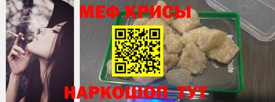 кокаин VHQ Бузулук