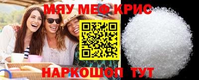 кокаин VHQ Бузулук